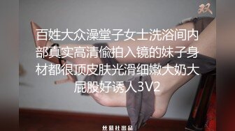 极品巨乳良家少妇3P激情 大奶夹JB口交 前面插嘴后入大屁股