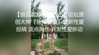 小只马大学生有着大胸部 爱爱后刚睡醒的样子太可爱了