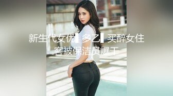 无套后入白皙大白屁屁 爽了还自己动扭 男人的视角看着超诱惑 女人自己欣赏不到