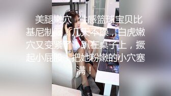 麻豆传媒 MD-0250-1《七夕物语》老婆爱上黑人巨屌同事❤️李蓉蓉