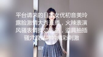 自家的水多小妹妹