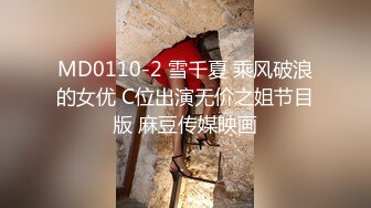 【全網首發】⚡⚡【最新12月頂推】超級巨乳女神【老公不在家】私拍，新型道具測試八爪魚紫薇啪啪，巨乳肥臀無毛一線天饅頭逼 (5)