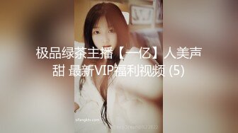 新人初登场女神许书曼