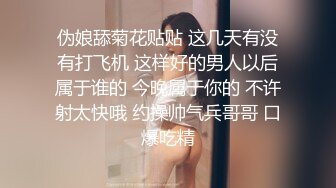 网络上的私人定制