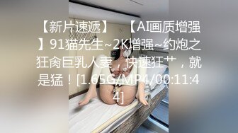 邪恶的房东躲在梳妆台下面偷拍下班的打工妹回来洗澡