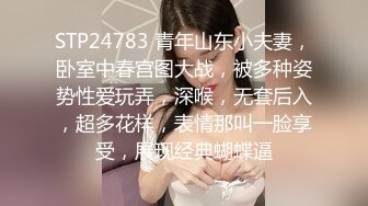 西安骚老婆想3p