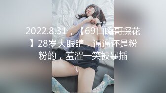  漂亮女友 看镜头看着我 啊啊 好舒服 没想到操起逼来表情这么骚