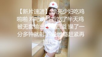 真女神啊！颜控已阵亡！9分超高 女明星般的高颜值