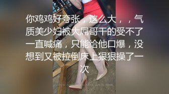 圣诞特辑超美露脸极品颜值女神▌金桔柠檬▌男朋友送的圣诞礼物 AV棒肆虐浓密深林 放声娇吟潮吹失禁