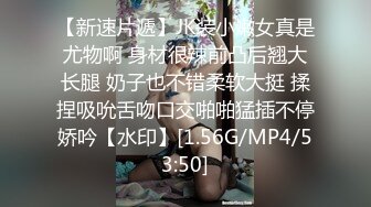 【小瑶幺幺】痴女属性拉满高颜值萝莉E奶母狗，硅胶大jb自慰，粉奶粉穴，白虎一线天，淫叫5V (1)