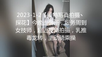 星空無限傳媒 XKVP014 黑絲少婦慘遭房東迷暈強上 雲依