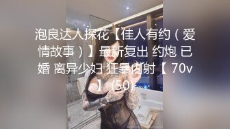 PMC289极致体验小妈的叫醒服务-蜜桃传媒