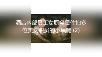   中经贸学院童颜巨乳校花嫩妹李晓雅与男友性爱啪啪私拍流出 人前高靓女神 人后浪娃淫狗