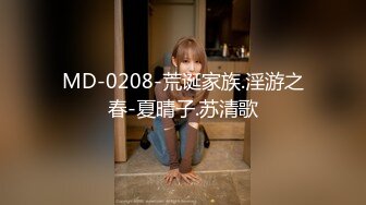 [无码破解]MIAA-635 童貞を探し出して逆ナンパ筆おろしハーレム逆3P 森日向子 花音うらら