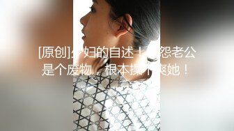 学生妹没时间，勾搭新炮友，极品水蜜桃大胸，走在路上吸引眼球，撒尿，啪啪，乳交，全程记录