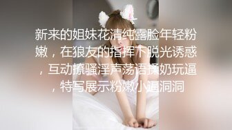 大学城附近的小旅馆监控偷拍年轻小伙和极品白嫩的女友各种啪啪