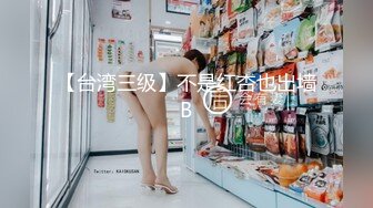 [无码破解]HMN-566 本当にあった！キメセクnight！！港区男子に媚薬を吸わされ死ぬほどイカされ中出しされた淫乱覚醒トリップ性交 七瀬アリス