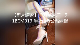 MSD-0067千总出狱后的复仇美女被威逼利诱最终沦为性奴隶-寻小小