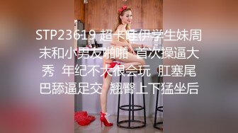 【自整理】歪把子肉棒vs欧美大屁股熟女，谁能战到最后，让我们拭目以待！【84V】 (64)