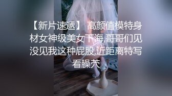 黑客破解家庭网络摄像头偷拍老婆在厨房煮饭过程中被欲火浑身的老公 扒光抱起一顿操