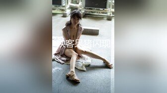 【新速片遞】 被这样的尤物小美女挑逗 大叔顶不住啊，狐媚气质白皙肉体 渴望骚骚眼神 立马让人情欲沦陷啪啪猛烈进攻操[3.32G/MP4/38:22]