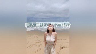 粉色头发卡哇伊眼镜萌妹子啪啪，特写深喉口交上骑乘晃动大奶，无毛逼逼掰穴特写，手指口交猛操大屁股