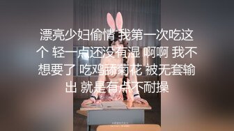 【印象足拍】14超美清纯校花 高价购买 大尺度 特写插入