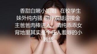 福州人妻第三发