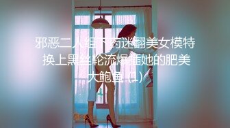 5-31探花鸠摩智酒店 约操05年的东北小美女小胸粉粉的在床上骚声不断