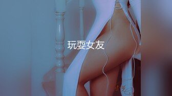 MAD-020青蛇白蛇-林雪漫 倪哇哇