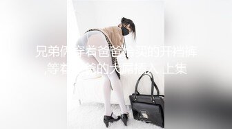 胸前漂亮纹身美女！刮完逼毛再操！大肥臀第一视角后入，主动骑乘位猛砸，手指扣穴自慰