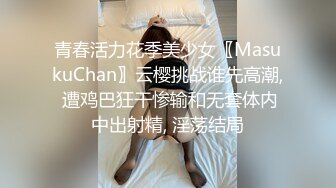 熟女妈妈 漂亮阿姨抱着头被大鸡吧无套输出 无毛鲍鱼 大肉棒插进去妈妈面无表情 看来力度不够