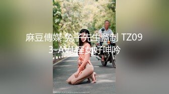 FC2-PPV-4547400 テニス部後輩 感じやすい21歳【高清无码】