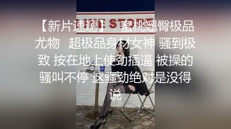 泄密台湾军营陈芮芹不雅视频流出 (1)