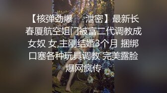 在广州，她说想让我找人3p她