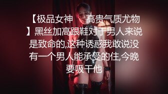  流出酒店偷拍 小情侣深夜开房只为解决生理需求迫不及待 又舔穴又操穴