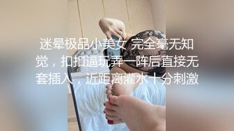 来电女友 宅男的性福