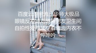  新人气质短发美女全裸自慰和炮友啪啪，毛毛非常浓密掰穴特写，手指扣入摩擦阴蒂