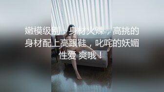 jk制服女大学生口交打飞机