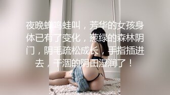 熟女人妻吃鸡啪啪 快进来大鸡吧在旁边看着难受好久没做了 啊啊用力快好受 大姐性感开朗骚逼一蹭就流水不停叫用力操