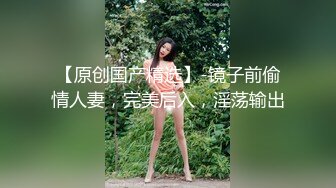 长得有点撂的纹身主播，约上女友和表妹酒店里面，展现粉穴，互相玩耍