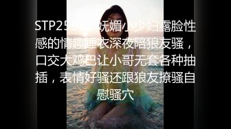 长春健身短发人妻