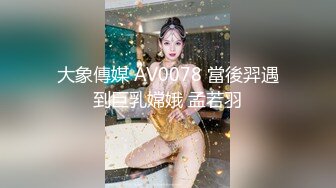 【第一集】小鲜肉酒店3P爆烈输出