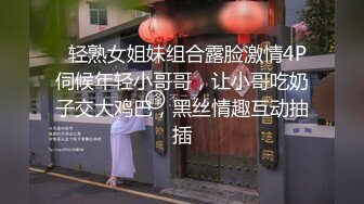 极品嫩妹约炮大神【韩信】最新无套约操02年超白嫩妹子 皮肤真的白滑 身材超好 各种操极品浪叫