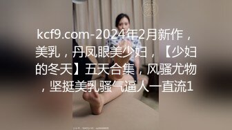 自拍后入无套内射陌陌认识的良家人妻少妇熟女2