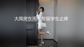 大尺度美女两互相演出