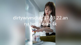 麻豆传媒MM-049国王的游戏-吴梦梦【MP4/423MB】