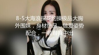 【极品❤️长腿女神】Apple苹果✿ 超级丝袜控180大长腿 高跟骚货油光黑丝 疯狂后入输出爆艹激臀 内射湿烫蜜穴