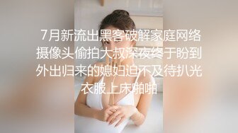 -震撼双飞 推特巨乳Z杯网红女神『悠悠』与秀人网红巨乳女神『王俪丁』合体 与男摄影挑逗啪啪