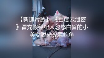 小夏寻深夜清纯纹身极品嫩妹返场，拔下内裤舔逼翘起屁股，转战床上后入抽插，扶着屁股大力猛顶